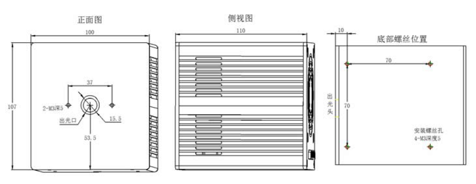 医用led冷光源