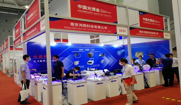 第22届中国国际光电博览会圆满结束